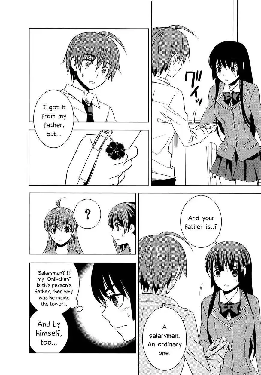 Improper Capture Method of Classmates ANDamp; Labyrinth Chapter 5 22